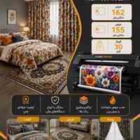 فروش رول سابلیمیشن