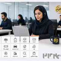 بیمه بیکاری با کافی نت آنلاین