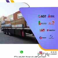 فروش سفیدصابونی کلیه برندهای مطرح بازار