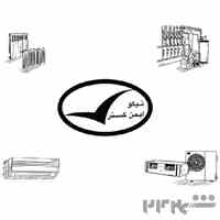 مشاوره نصب، راه‌اندازی و سرویس پروژه‌های تهویه مطبوع ابنیه و تأسیسات مکانیکی گرمایشی و سرمایشی