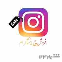 فروش پیج