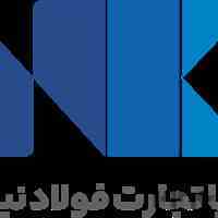 میلگرد سیرجان ابرکوه بافق
