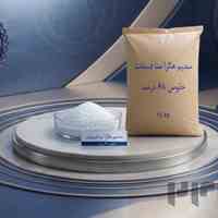 فروش سدیم هگزا متا فسفات برای فرمولاسیون پایدار و تولید حرفه