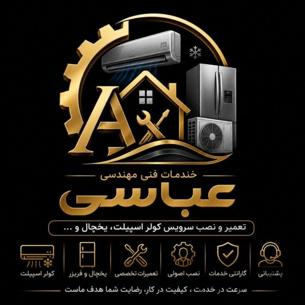 ارسال کلیه قطعات کامیون های فوتون به سراسر کشور