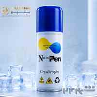 کرایو اسپری خانگی نیتروکسی پن www,bellepeau.ir