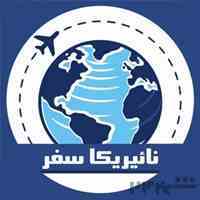 تور ترابزون 