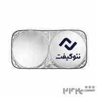 آفتابگیر تبلیغاتی شیشه جلو خودرو | با تضمین قیمت
