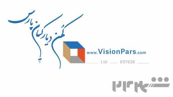 تامین و اجرای سنگ های ساختمانی
