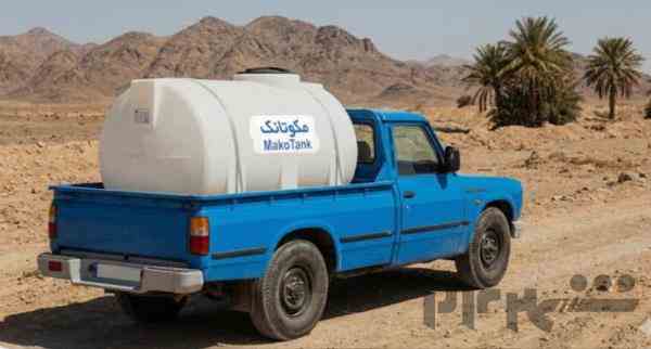 آبرسانی آبرام