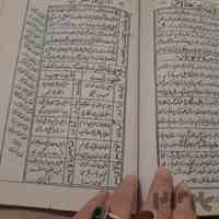دعانویس قزوین ۰۹۹۱۹۵۹۵۹۰۶