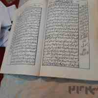 دعانویس خوب گرگان ۰۹۹۱۹۵۹۵۹۰۶