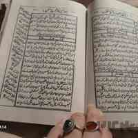 دعانویس خوب لنگرود ۰۹۹۱۹۵۹۵۹۰۷