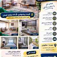 ۸۰ متر دوخوابه خوش‌نقشه مهدیه