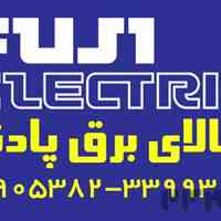 کنتاکتور 55 کیلووات فوجی -اصل ژاپن مدل  SC-5N