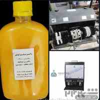 فروش دستگاه واکس