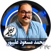 بیمه معلم نمایندگی علی پور کد 4412