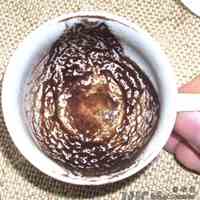 فال قهوه ارمنی