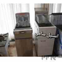 سرخ کن طرح دین گازی اتوماتیک 