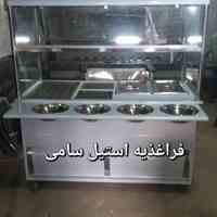 تولید کننده تجهیزات آشپزخانه صنعتی استیل 