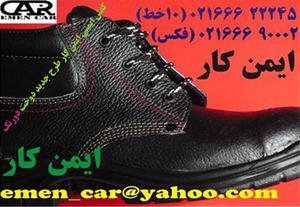 تجهیزات ایمنی ایمن کار