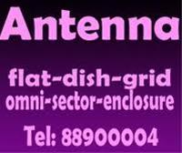  فروش انواع آنتن وایرلس wireless