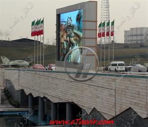  تلویزیون شهری  - نمایشگر LED- فروش و اجاره در سراس