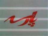  تدریس خصوصی دروس رشته کامپیوتر و 94-95 IT