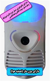  دستگاه دور کننده موش سوسک MULTI FUNCTION+تصفیه هوا