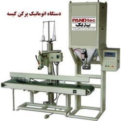  دستگاه پرکن خوراک دام