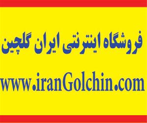  دستگاه تصفیه هوا تصفیه آب اینتکس لوازم خانگی