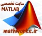  پروژه  MATLAB