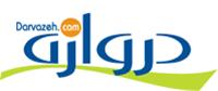  مرجع تبادل لینک با کلیه سایتها و وبلاگها
