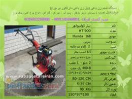  سبز گستر ایران تامین کننده ماشین های باغبانی