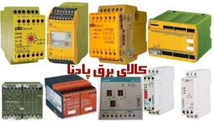  انواع رله های محافظت ، کنترل و مونیتورینگ