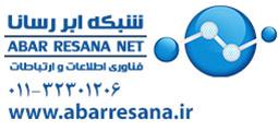  نماینده دستگاه حضورغیاب"بعد پنجم" در مازندران