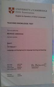  تدریس خصوصی زبان انگلیسی در اصفهان