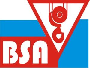  شرکت فنی مهندسی بنیان صنعت آداک