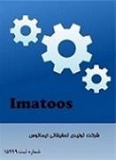  تولید کننده دستگاههای روغن کشی به شیوه Cold Press