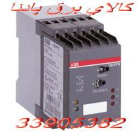  رله کنترل فاز 5 چراغ ABB-شیله یا اسبیک سابقPFN