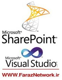  دانلود رایگان فیلم های آموزش فارسی2010 SharePoint