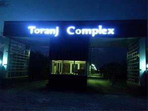  مجتمع ویلایی ترنج