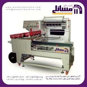  دستگاه دوخت  L تمام اتوماتیک