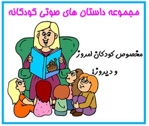 لامپ فانوسی LED سفری