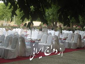  برگذاری مراسم عقد و عروسی در سراسر مازندران