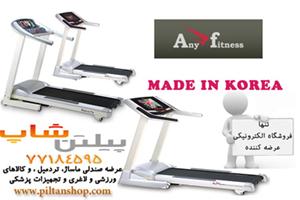 مقایسه فروش و خرید اینترنتی تردمیل Any Fitness