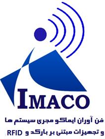 نرم افزارهای بارکد-انواع لیبل وریبون ایماکو