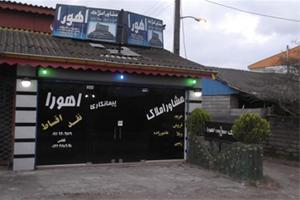  زمین 5000 متردر زیباکنار