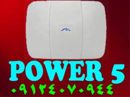  ارائه پاور استیشن ubnt یوبی ان تی (یوبی کوئیتی Ubi
