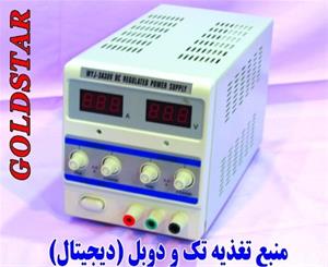  منبع تغذیه، آداپتور، مبدل ای سی به دی سی، پاور ساپ