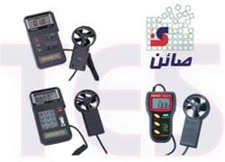  فروش انواع باد سنج و هات وایر و فلوسنج باد